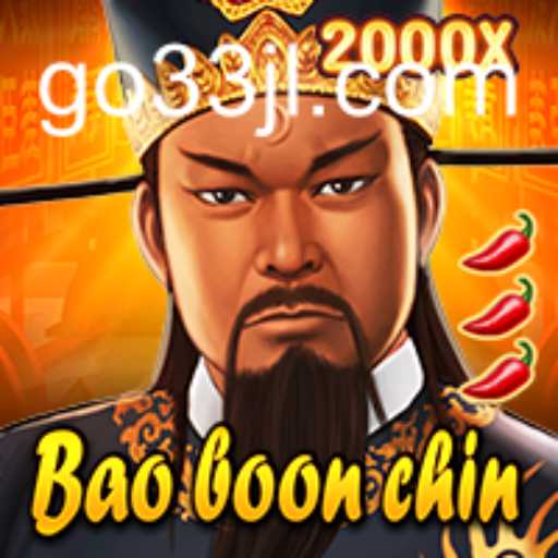 BaoBoonChin: The Revolutionary Board Game Experience